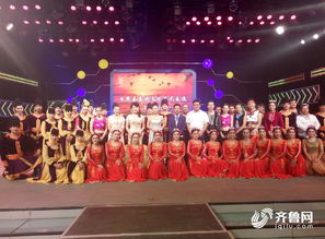 鲁疆同韵，文化润心——日照援疆文化惠民演出暨文化艺术交流活动圆满落幕