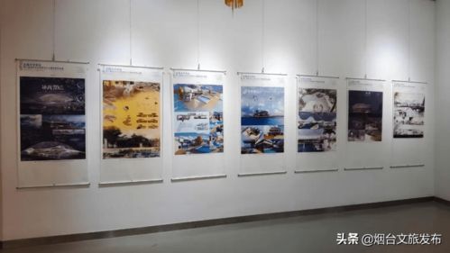 蔚蓝创想，青春启航——第十届全国大中学生海洋文化创意设计大赛优秀作品展暨文化艺术交流活动策划