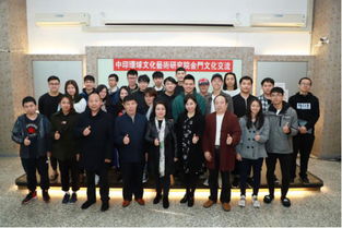 翰墨飘香传两岸，中印环球文化艺术研究院率书画家赴金门文化交流及展览活动策划