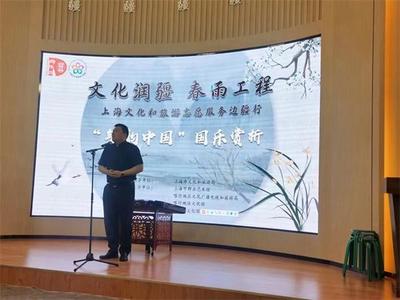 沪疆美育润疆行 “市民艺术大课堂”走出上海的文化交融新探索