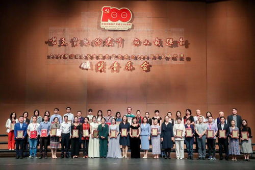 南山区文化馆 探索创新，厚植文化自信的文化艺术交流之路